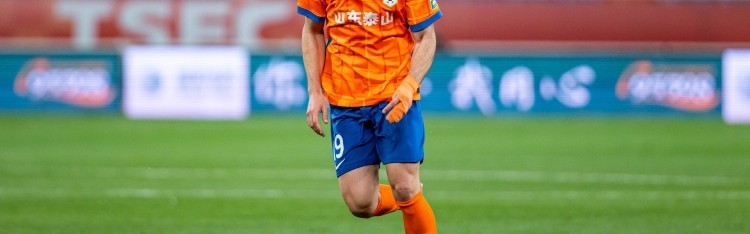 星空体育官网-媒体人：泽卡伤病问题不大，已经可以投入泰山合练