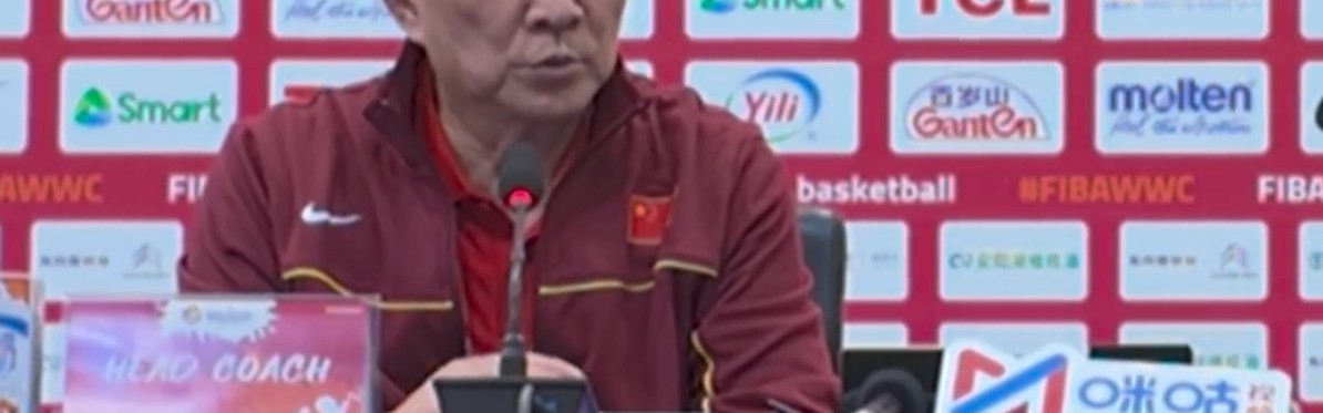 xingkong-输比利时发布会！宫鲁鸣直指内外线差距，强调学习与总结！