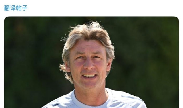 阿森纳官宣加布里埃尔加盟，海因策任一线队教练